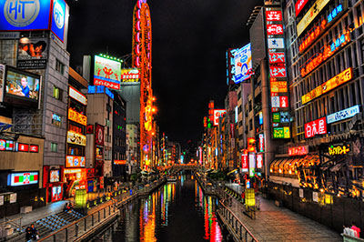 【日本】大阪京都富士山東京雙飛6日游 半自助（阪進東出）