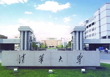 大學.jpg