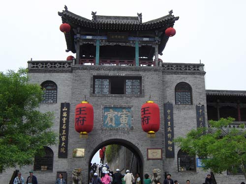 【山西】陜西地坑院、山西全景六日游