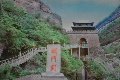 【四川】漢中油菜花 諸葛小鎮(zhèn)、劍門關(guān)、昭化古城三日游