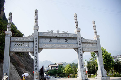 【陜西】山陽天竺山、月亮洞、漫川古鎮(zhèn)二日游_1