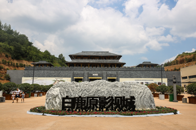 【陜西】西安竹林林畔滑雪場(chǎng)、白鹿原影視城純玩二日游