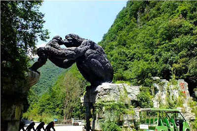 官門(mén)山