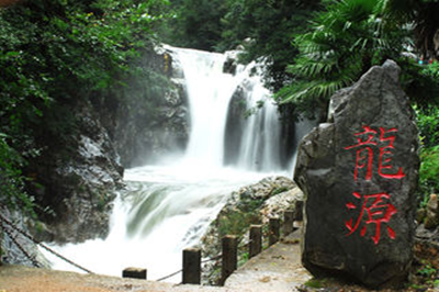 【鄖陽(yáng)區(qū)】九龍瀑、玉皇山戰(zhàn)斗遺址1日游